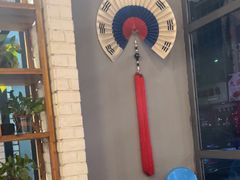 -喔爸韩国料理(泗门店)