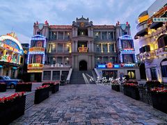 -横店广州街·香港街