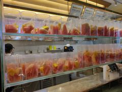 -YO!TEA有茶(科兴科学园店)