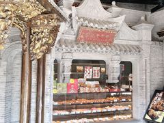 -耳朵眼炸糕(鼓楼店)