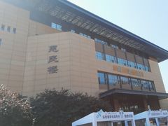 -哈尔滨工业大学-图书馆