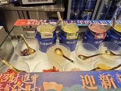 -溪边姑娘·拉丝酸奶水果捞(春熙路店)