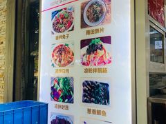 -雨田饭店