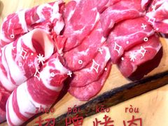 -金顺韩式烤肉·网红烤肉店(广利路店)