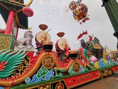 -迪士尼小镇