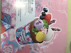 -哈根达斯(青岛海信店)
