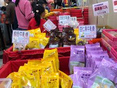 -奕顺轩食品(神农路店)