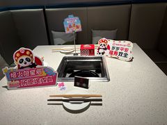 -海底捞火锅(长宁路龙之梦店)