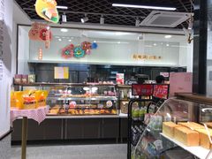 -采蝶轩(丹田店)