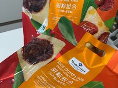 -山姆会员商店(亦庄创意生活广场店)