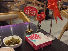 -椒行天下·干锅·牛蛙(万宝店)