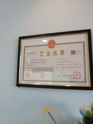 -芊尔美依产后修复中心(朝阳大悦城店)