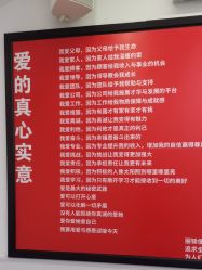 -LJOY丽锦造型·烫发染发
