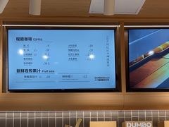 -小飞象面包公社(珠江路金鹰店)
