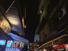 -盟重烧烤(高正街店)