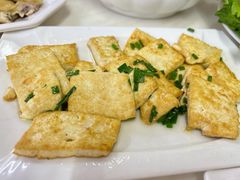 干煎豆腐饼-阿水土鸡(远光店)