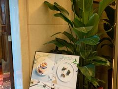 -顺德美的万豪酒店-万豪中餐厅