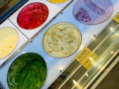 -哈根达斯(印力中心店)