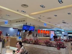 -鲜芋仙(群光广场店)