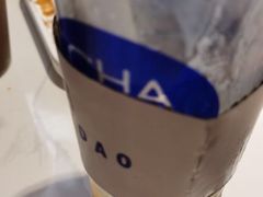 -茶百道(世纪大道店)