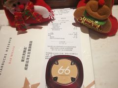 -星巴克臻选(成都太古里店)