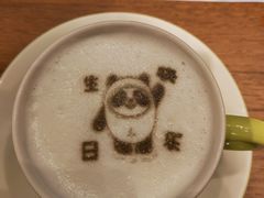 打印咖啡-济南香格里拉·咖啡泉自助餐厅