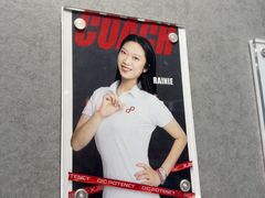 -DP私教(香港广场店)
