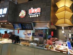 -食悦天美食广场(沈阳青年大街万象城店)