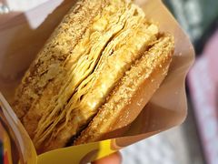 -泽田本家·铜锣烧(TX淮海店)