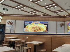 -粉小主·贵州酸汤牛肉粉(南京仙林金鹰店)