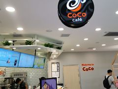 -CoCo都可(恒隆456店)