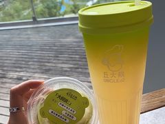 -丘大叔柠檬茶(来福士广场分店)