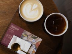 瑰夏Combo-Again Coffee Roaster(香蜜湖店)