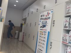 -申普宠物医院·眼科·心内科·影像科(普陀分院)