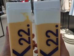 -川成元·麻辣香锅(凯德MALL西直门店)