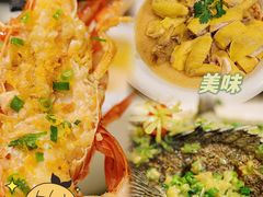 -有腥气私房菜·寻味顺德