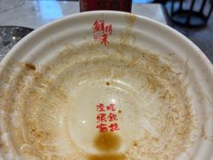 -鲜得来排骨年糕(即墨路店)
