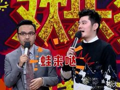 -蛙来哒(大汉悦中心店)