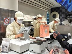 -HOT CRUSH趁热集合·现烤面包(环球港店)