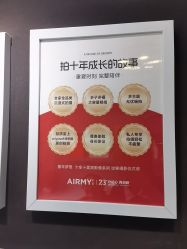 -爱儿美儿童摄影(奥森公园店)
