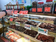 -冠环球肉干大王(福隆新街店)
