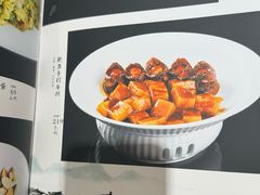 菜单-香雪海饭店中餐厅(盘门景区店)