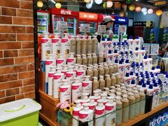 -超市发超市(学院路店)