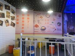 -1988韩式炸鸡料理(麦凯乐店)