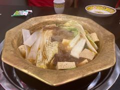 -芦月轩羊蝎子(北蜂窝店)