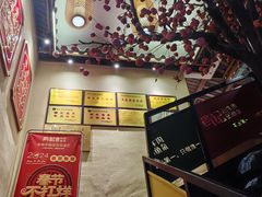 -肖记公安牛肉鱼杂馆· 省级非物质文化遗产(仁和路店)