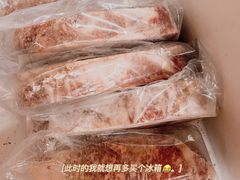 -韩家墅海吉星农产品批发市场