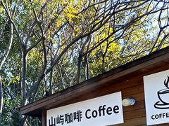 -银泰百货(厦门国贸中心店)
