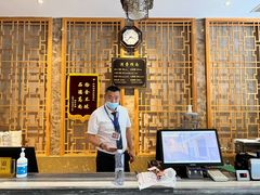 -沐熙汤泉(新安里店)