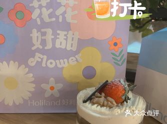 当初在分店吃奥利奥蛋糕的时候「奥利奥芝士」「奥利奥软